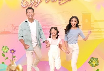 Springtime Splendor: Okada Manila Unveils Seasonal Delights and Easter Festivities