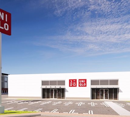 UNIQLO Serves More Caviteño Shoppers with New Imus Roadside Store