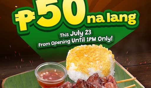 Get ready for Mang Inasal’s Pork BBQ Blowout on July 23