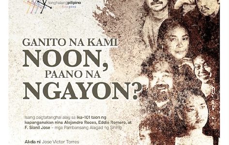 CCP, Intramuros Administration revive ‘Intramuros Evenings’ with Ganito Na Kami Noon, Paano Na Ngayon? 