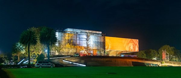 A beacon of faith: CCP’s parol-inspired facade lights the way to Simbang Gabi