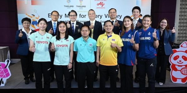 Ajinomoto Group Promotes Well-Being Across ASEAN, Announces Official Gold Sponsorship of the SEA Games and ASEAN Para Games in 2025