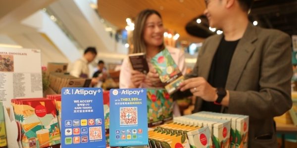 Ant International Powered Over 2 Billion Transactions in its Core Emerging Markets in 2025, Expanding AI Payments and Digital Commerce Tools for Inclusive Growth