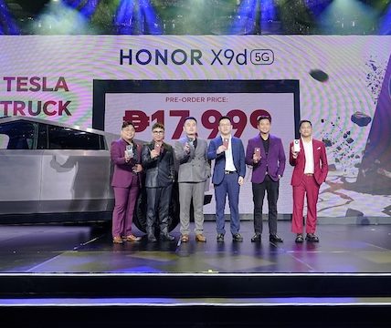 The HONOR X9d 5G Pre-order Giveaway is a P17M Tesla Cybertruck! Here’s How You Can Win