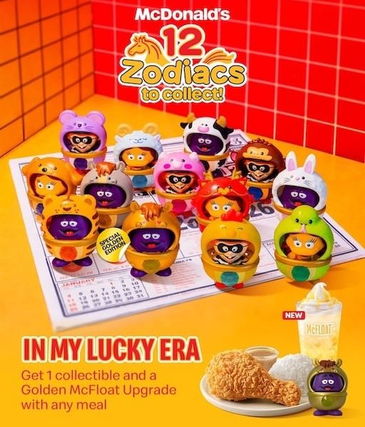 McDonald’s Celebrates the Lunar New Year With a Chinese Zodiac Collectible Drop You Shouldn’t Miss