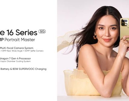 200MP Portrait Master: realme Gives First Look at realme 16 Series 5G Ahead of its Local Launch