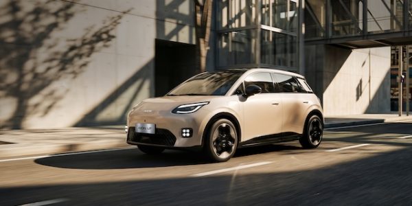NEW EV BENCHMARK: THE GAC AION UT BRINGS BIG CAR ENERGY TO THE PHILIPPINES THIS MAY 2026
