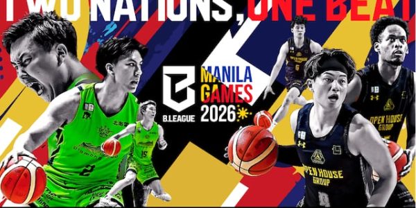 B.LEAGUE FINAL WEEK in MANILA 2026 kicks off with massive surprise for Filipino fans