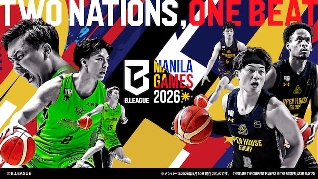 B.LEAGUE FINAL WEEK in MANILA 2026 kicks off with massive surprise for Filipino fans