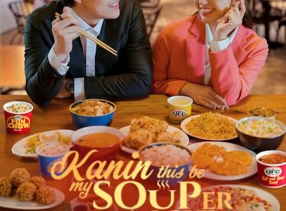 VIU SHORTS "KANIN THIS BE MY SOUPER LOVE" NOW STREAMING UFC Nutriasia