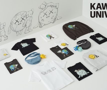 KAWS UNIVERSE Expands in new UT Collection