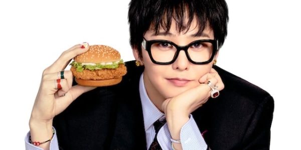 McDonald’s and G-DRAGON Unite for ‘Asia Chicken Campaign’ Across 13 Markets