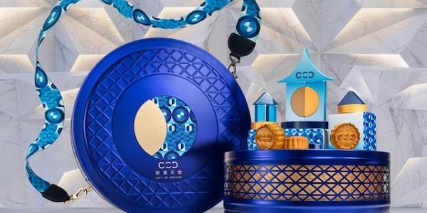 A season to gather for Mid-Autumn indulgences at City of Dreams Manila