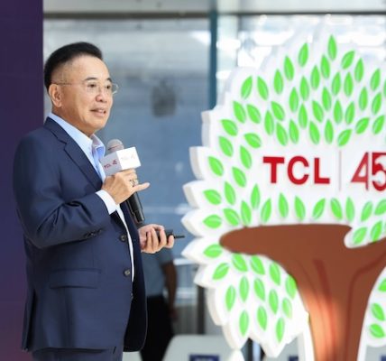 TCL Marks 45th Anniversary with Inauguration of the TCL Industrial Museum