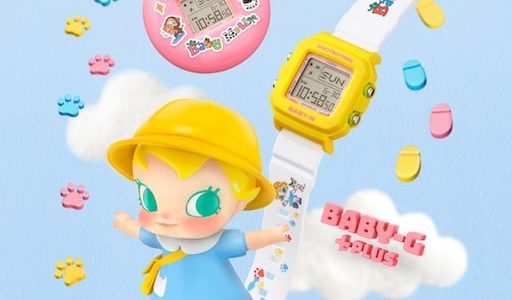 Casio to Release Baby Molly × BABY-G Collaboration Watch